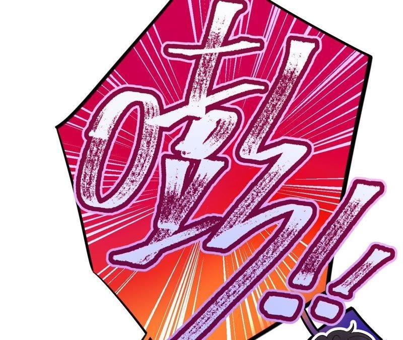 第29话 嘴凶的人内心都很柔软