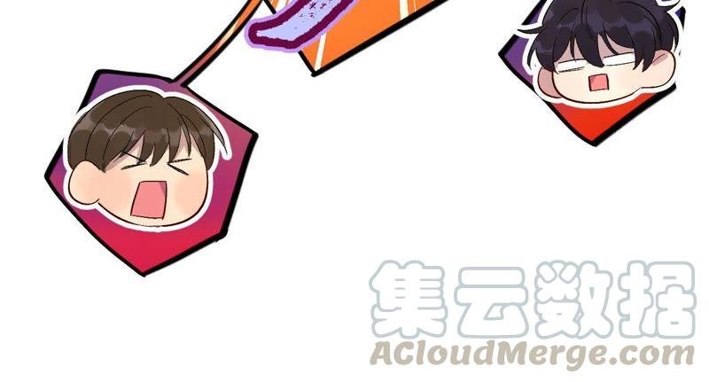 第29话 嘴凶的人内心都很柔软