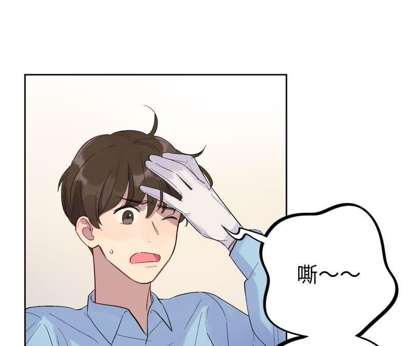 第29话 嘴凶的人内心都很柔软