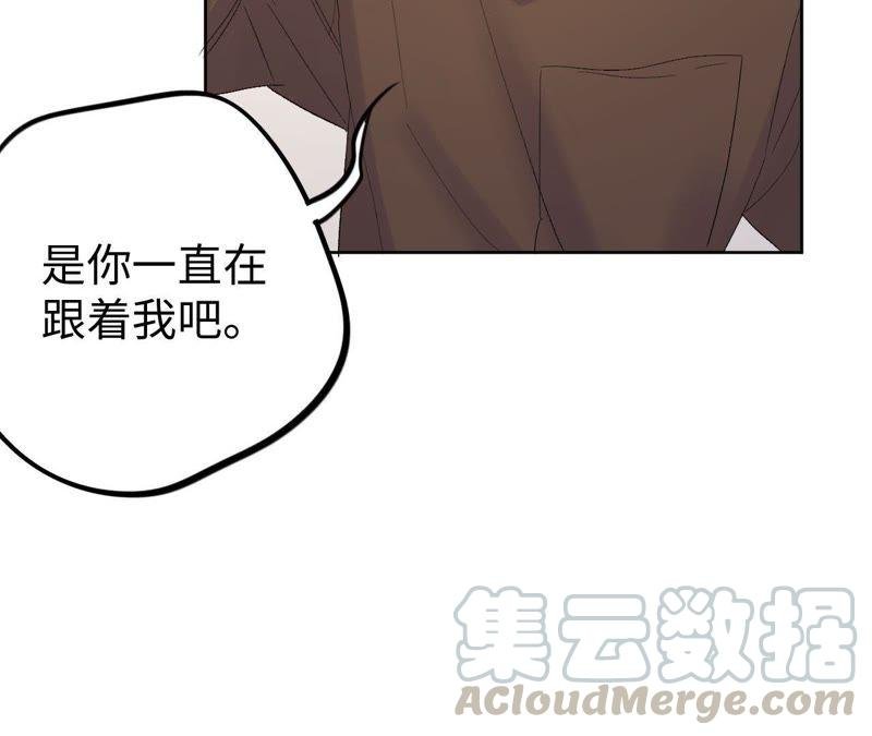 第29话 嘴凶的人内心都很柔软