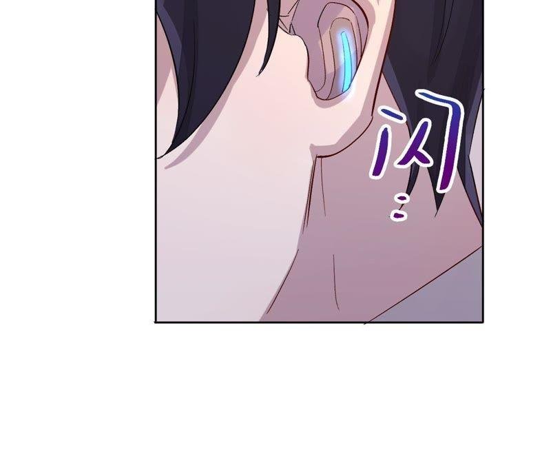 第29话 嘴凶的人内心都很柔软