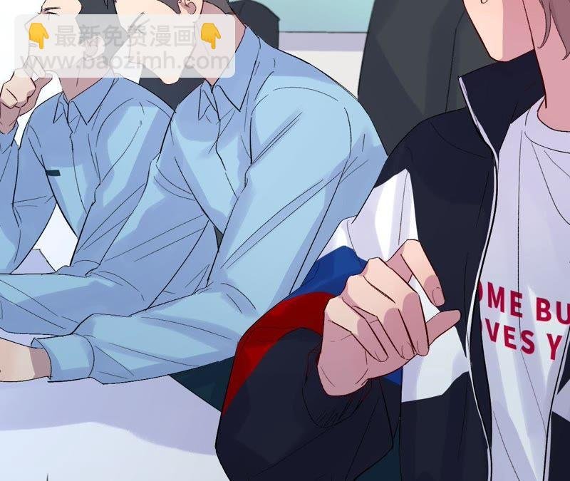 第29话 嘴凶的人内心都很柔软