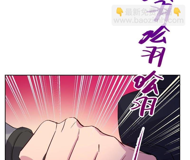 第30话 你不是一个人