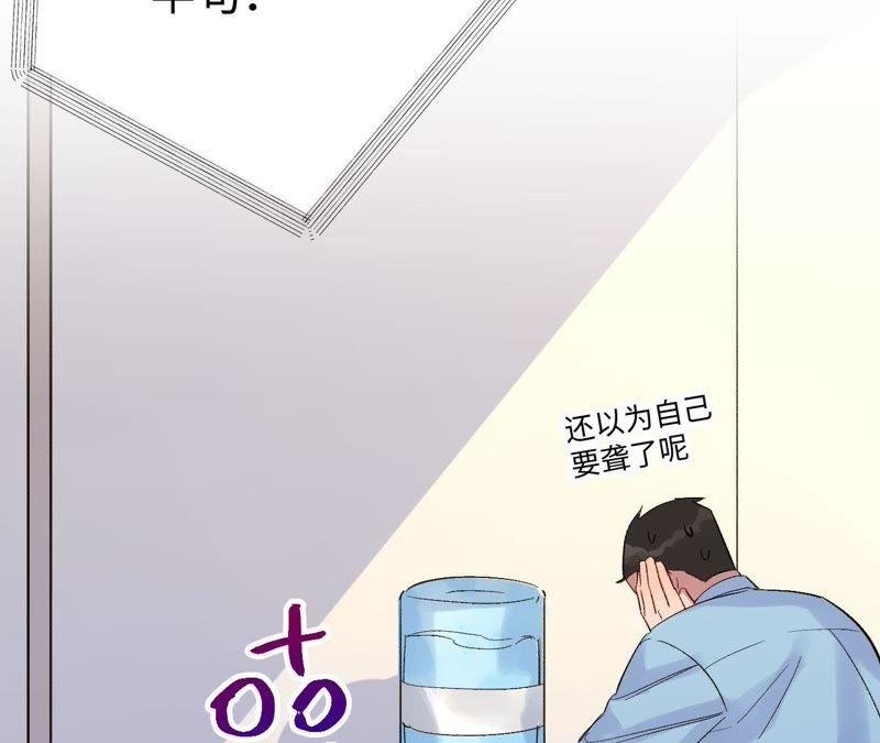 第30话 你不是一个人