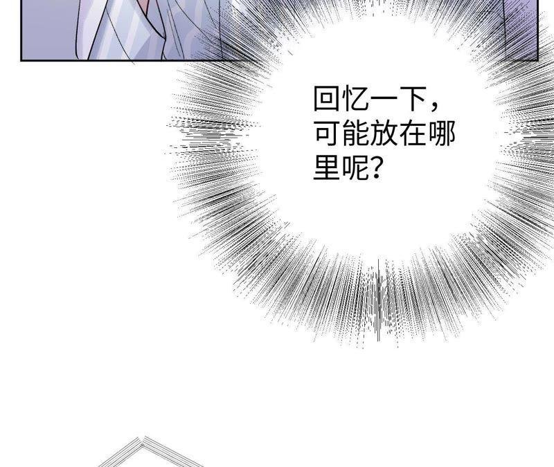 第30话 你不是一个人