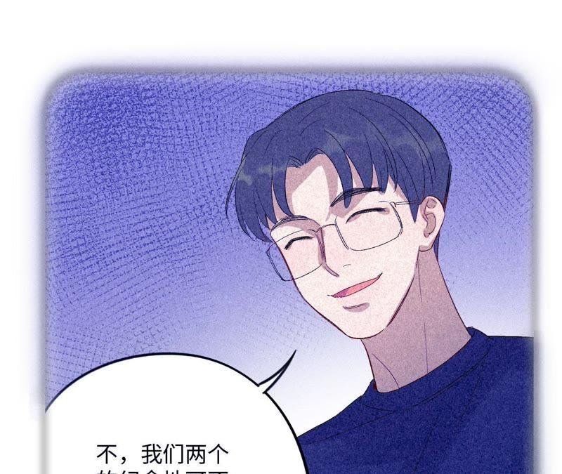 第30话 你不是一个人