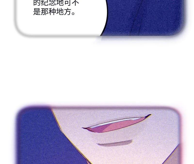 第30话 你不是一个人
