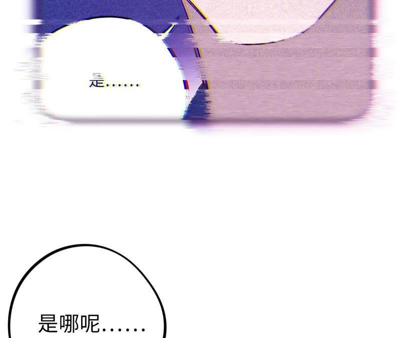 第30话 你不是一个人