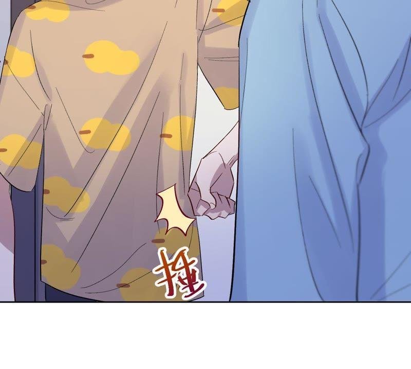第31话 为你紧张的原因