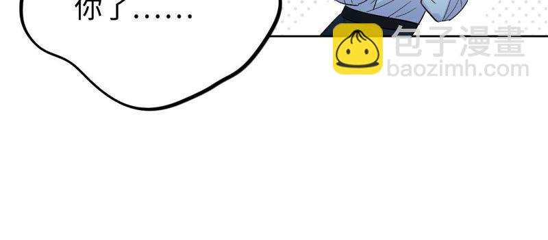 第31话 为你紧张的原因
