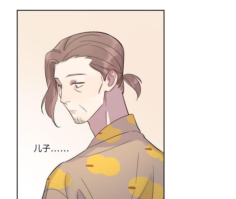 第31话 为你紧张的原因