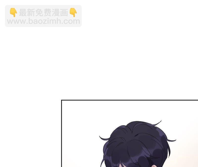 第31话 为你紧张的原因