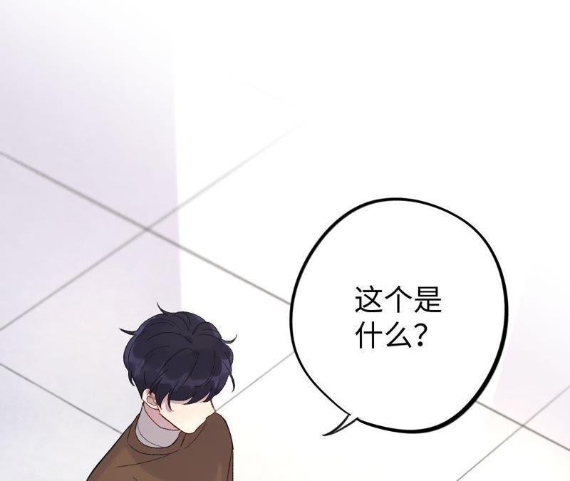 第31话 为你紧张的原因