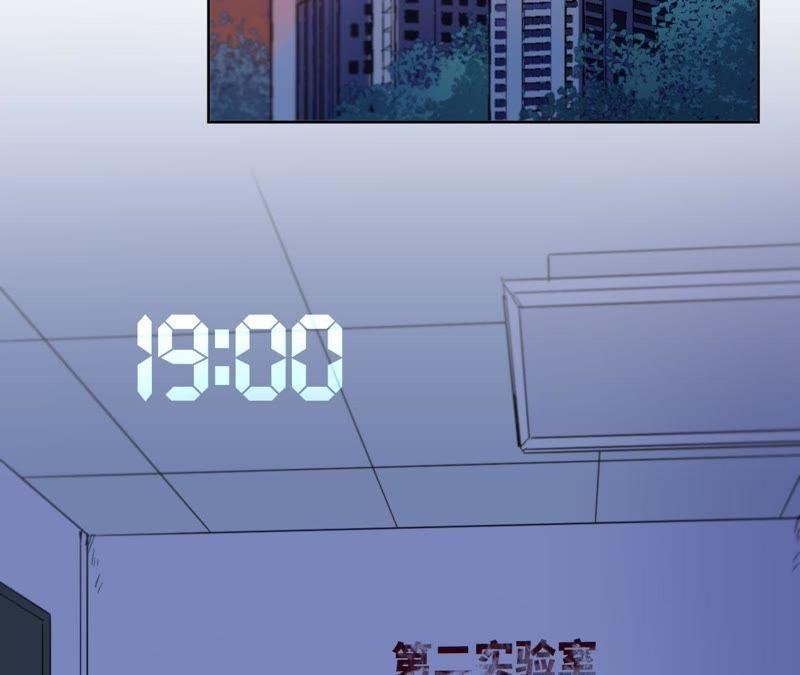 第32话 你要跟我走吗？