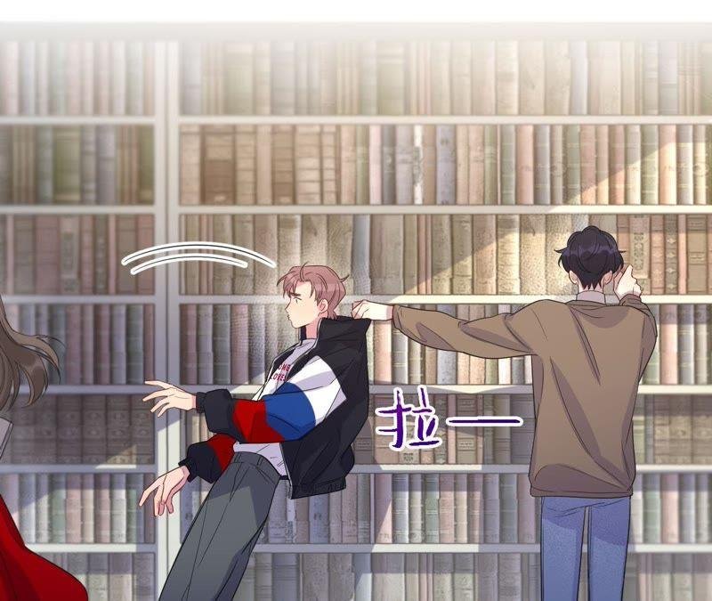 第32话 你要跟我走吗？