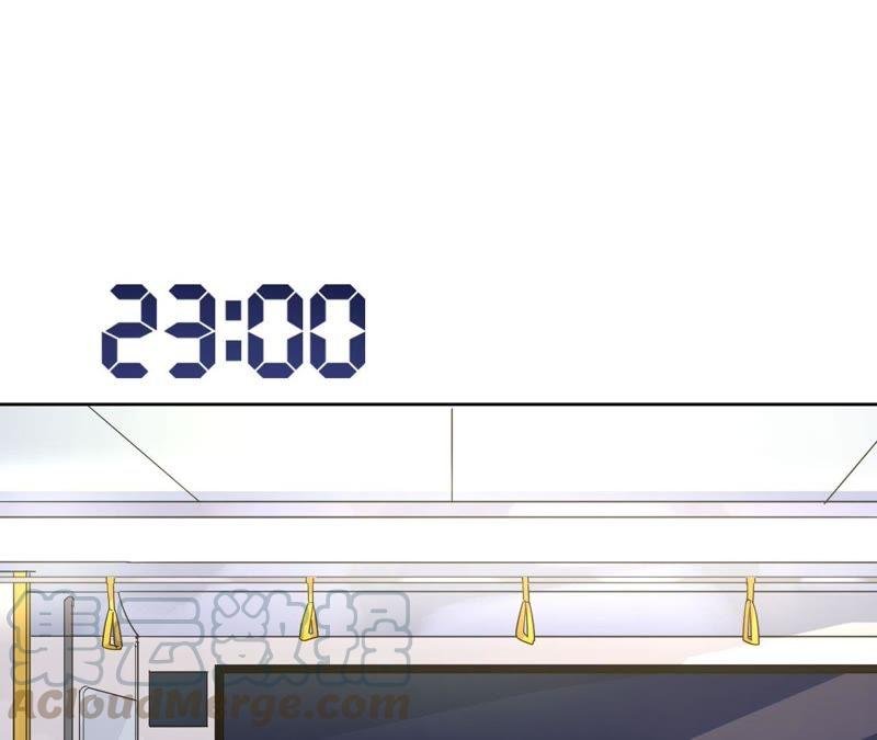 第32话 你要跟我走吗？