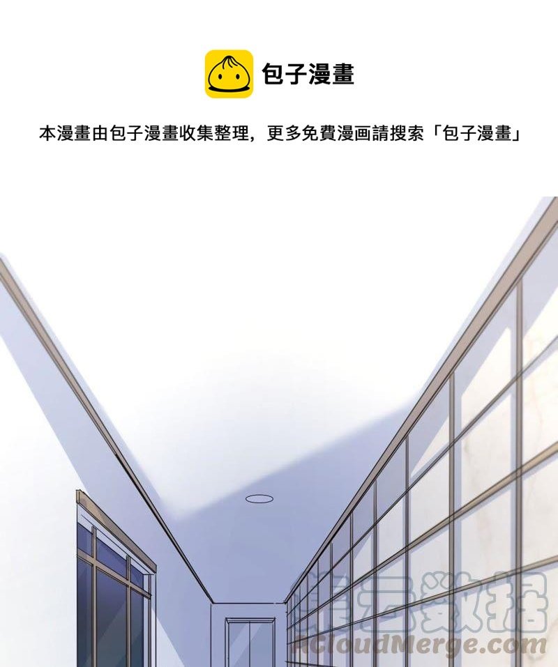 第33话 被称之为命运的瞬间