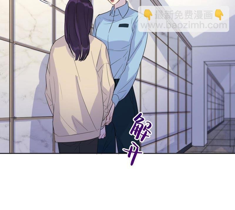 第33话 被称之为命运的瞬间