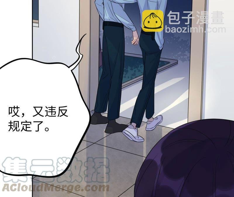 第33话 被称之为命运的瞬间
