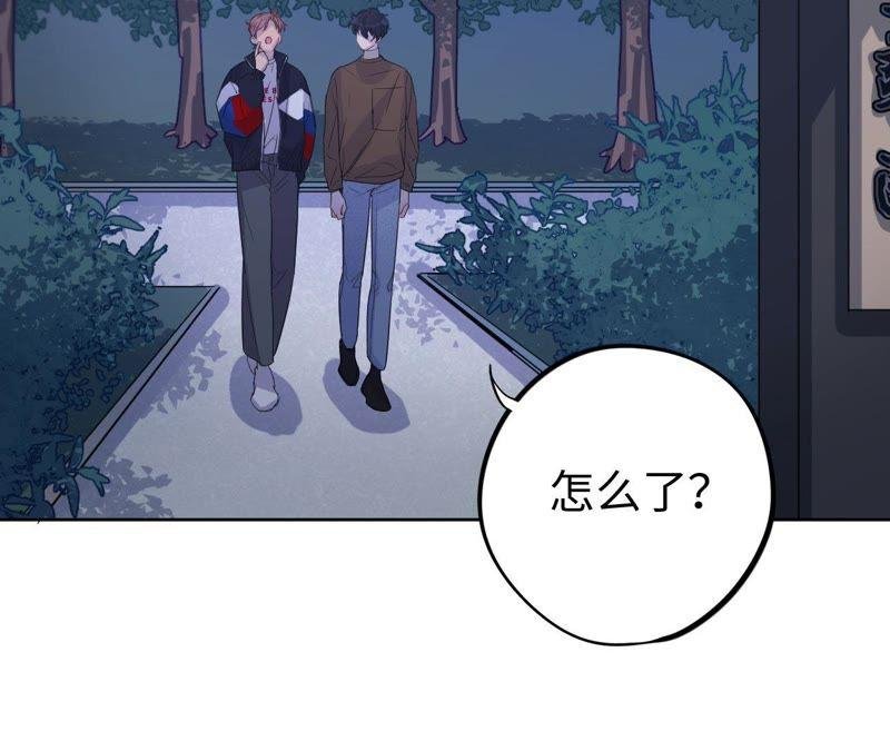第33话 被称之为命运的瞬间