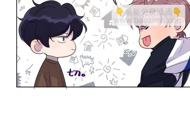 第33话 被称之为命运的瞬间
