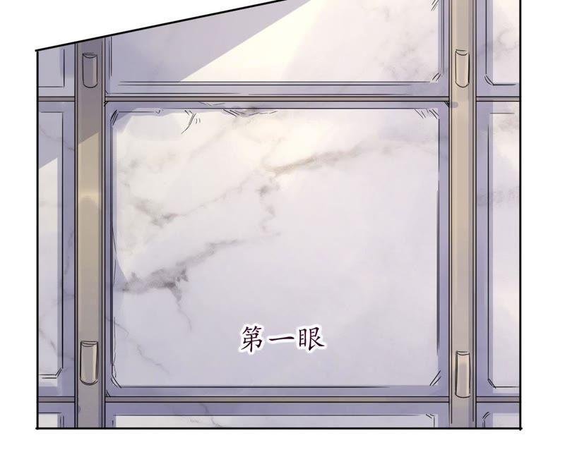 第33话 被称之为命运的瞬间