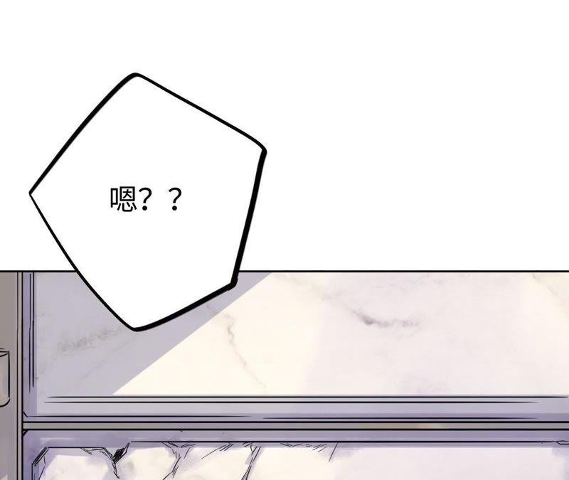 第33话 被称之为命运的瞬间