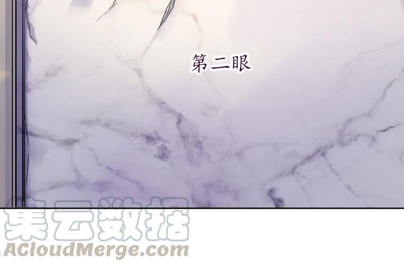 第33话 被称之为命运的瞬间