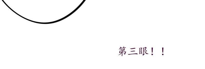 第33话 被称之为命运的瞬间