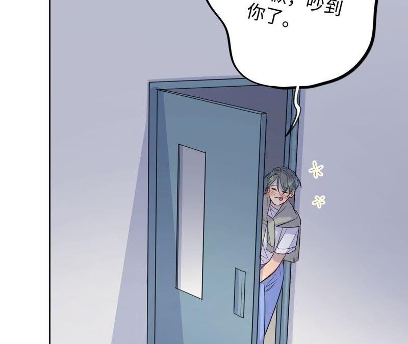 第34话 加油活下去吧！