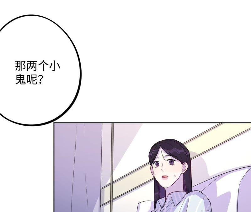 第34话 加油活下去吧！