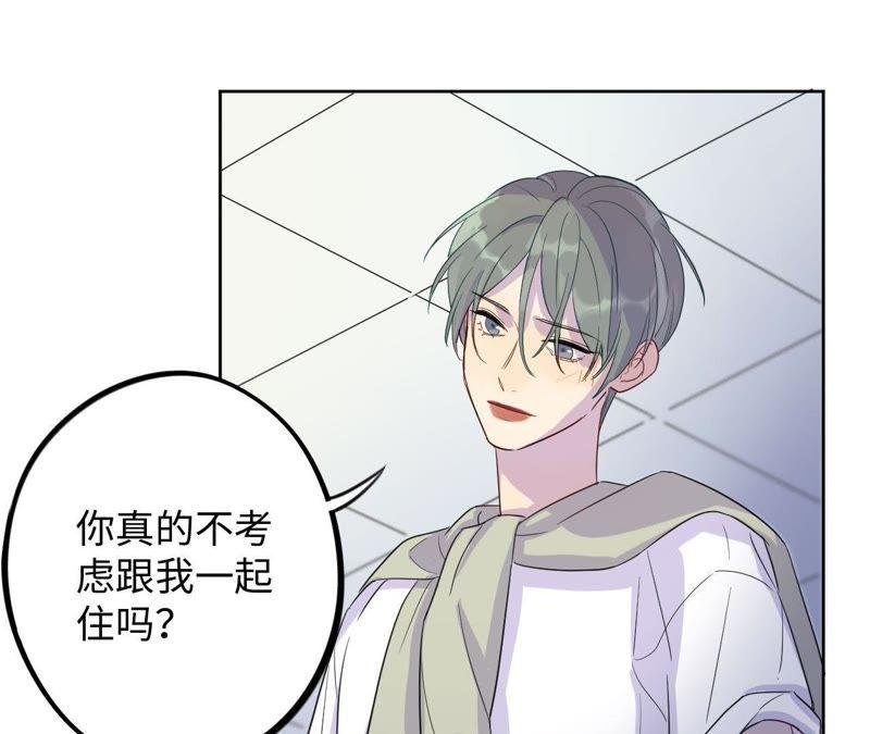 第34话 加油活下去吧！
