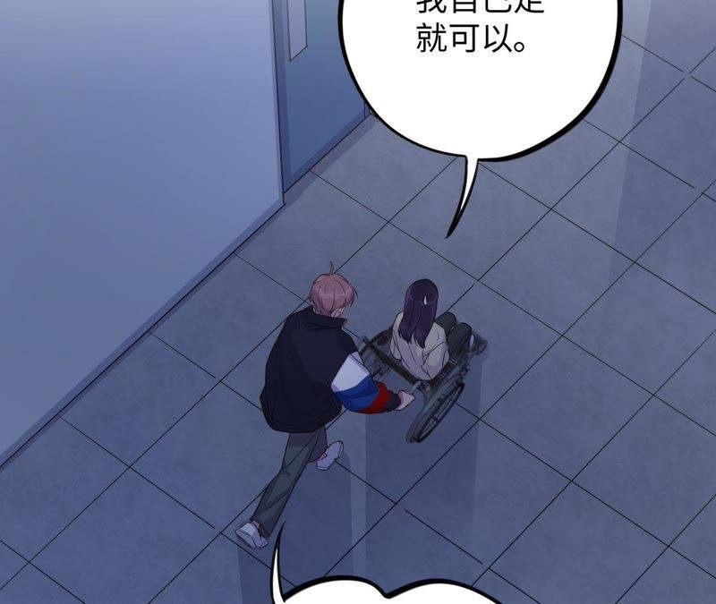 第34话 加油活下去吧！