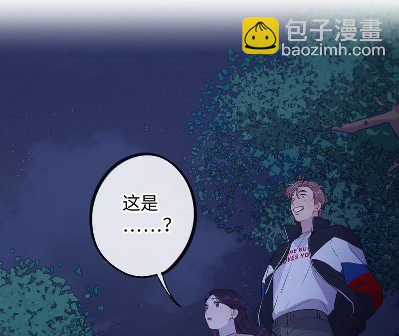 第34话 加油活下去吧！