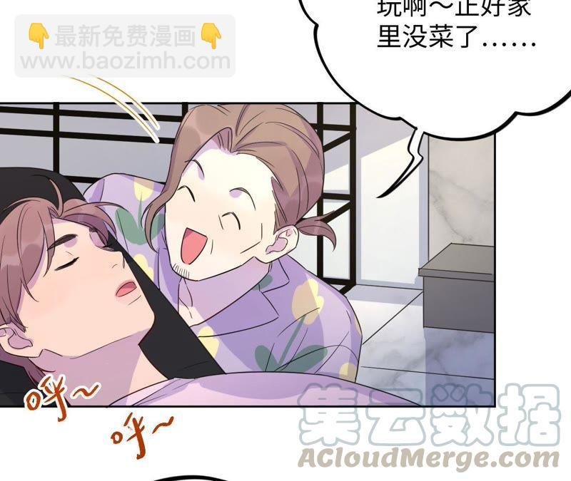 第35话 文乐倒霉的一天？
