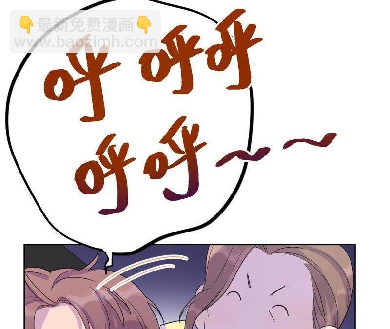 第35话 文乐倒霉的一天？
