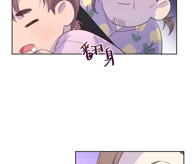 第35话 文乐倒霉的一天？