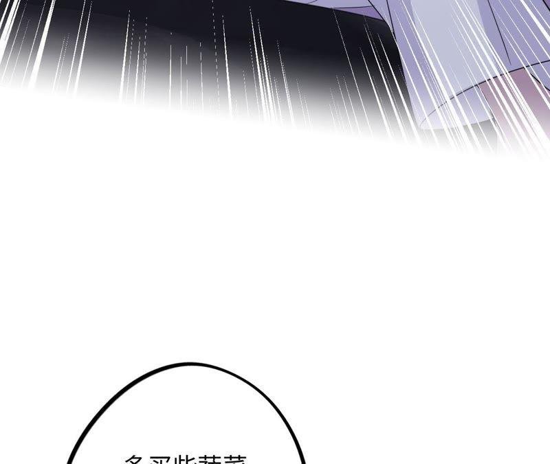 第35话 文乐倒霉的一天？