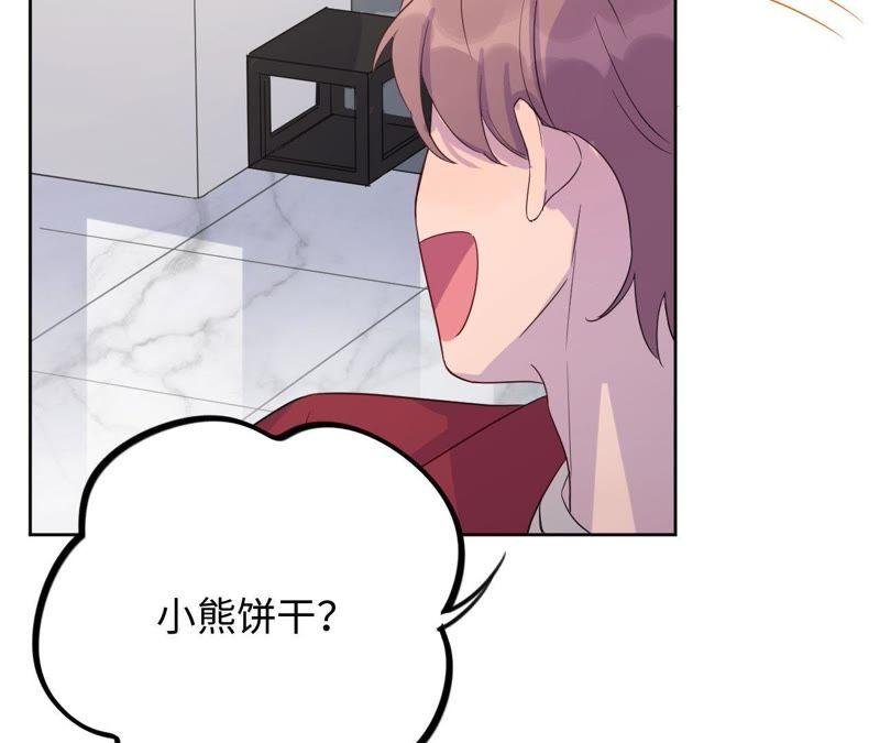 第35话 文乐倒霉的一天？