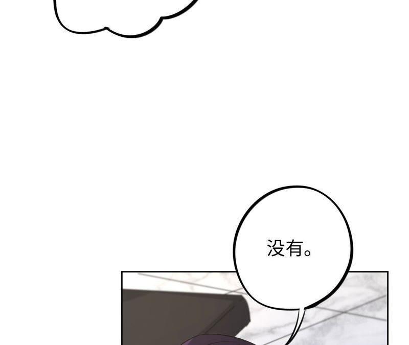 第35话 文乐倒霉的一天？