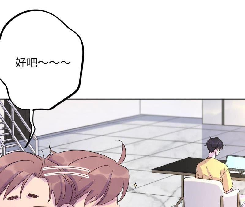 第35话 文乐倒霉的一天？
