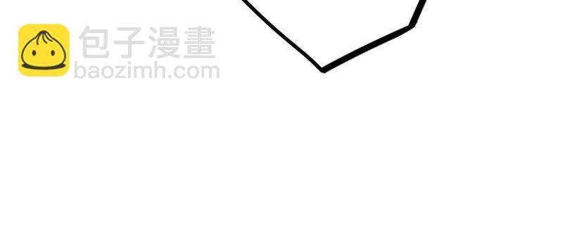 第36话 嫂嫂？！