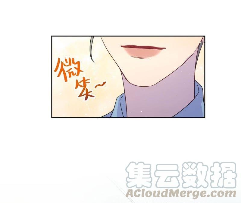 第36话 嫂嫂？！