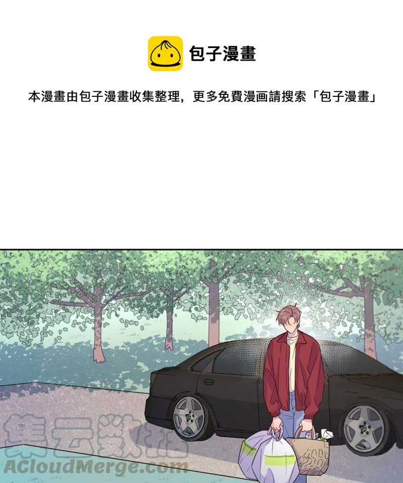 第37话 蚊子竟然撒谎了？！