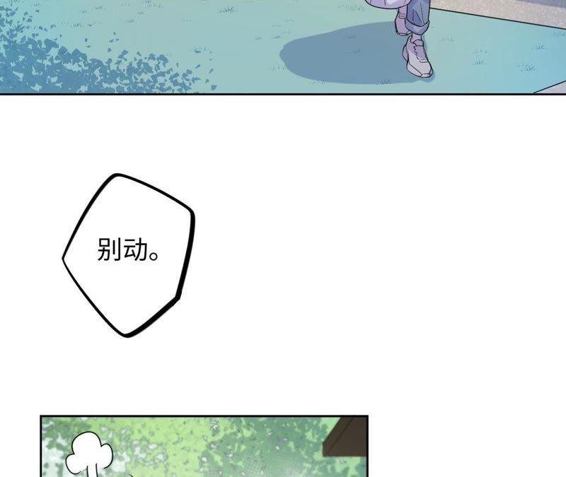 第37话 蚊子竟然撒谎了？！