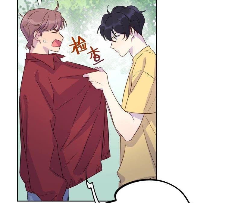 第37话 蚊子竟然撒谎了？！