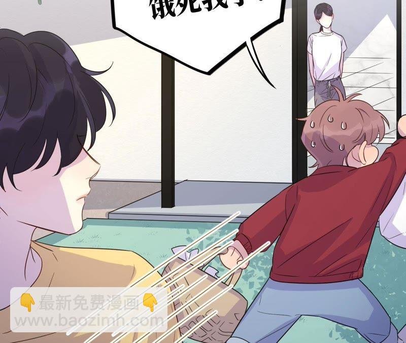 第37话 蚊子竟然撒谎了？！
