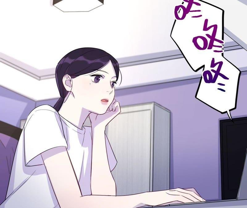 第37话 蚊子竟然撒谎了？！