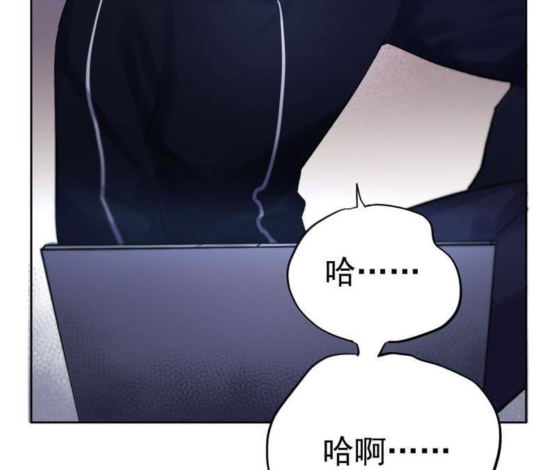 第2话 蝼蚁与疯子