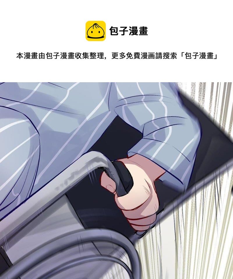 第2话 蝼蚁与疯子